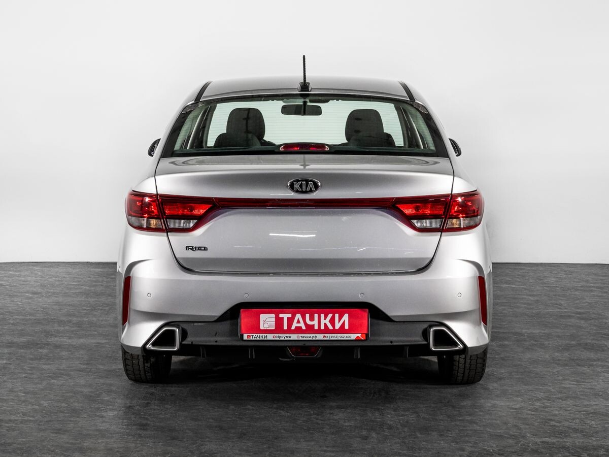 Kia Rio 2020 - фото автомобиля