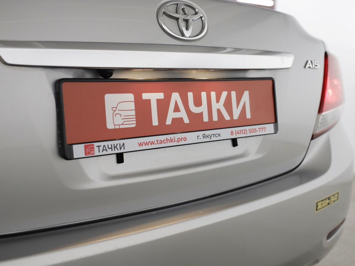 Toyota Allion 2019 - фото автомобиля