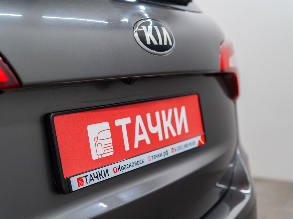 Kia Sorento 2013 - фото автомобиля