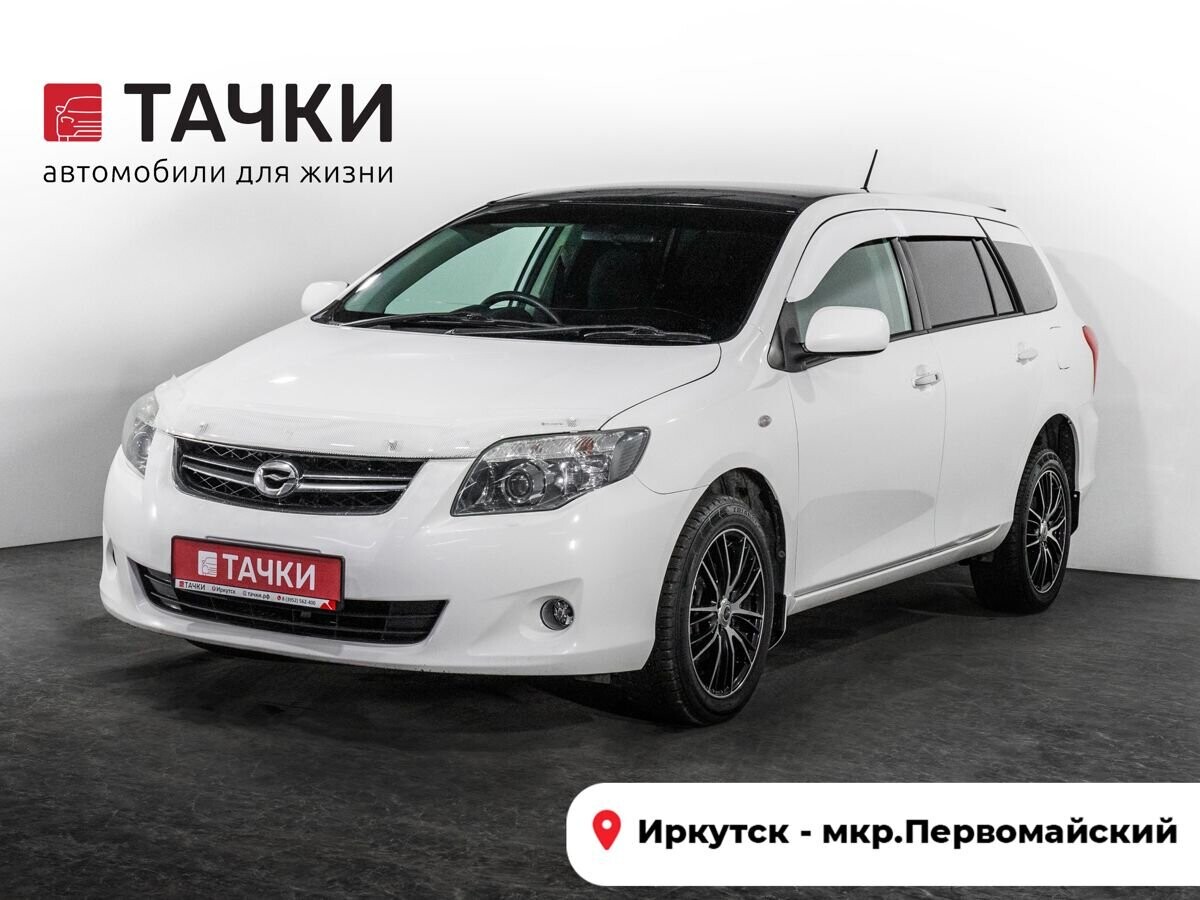Toyota Corolla 2009 - фото автомобиля