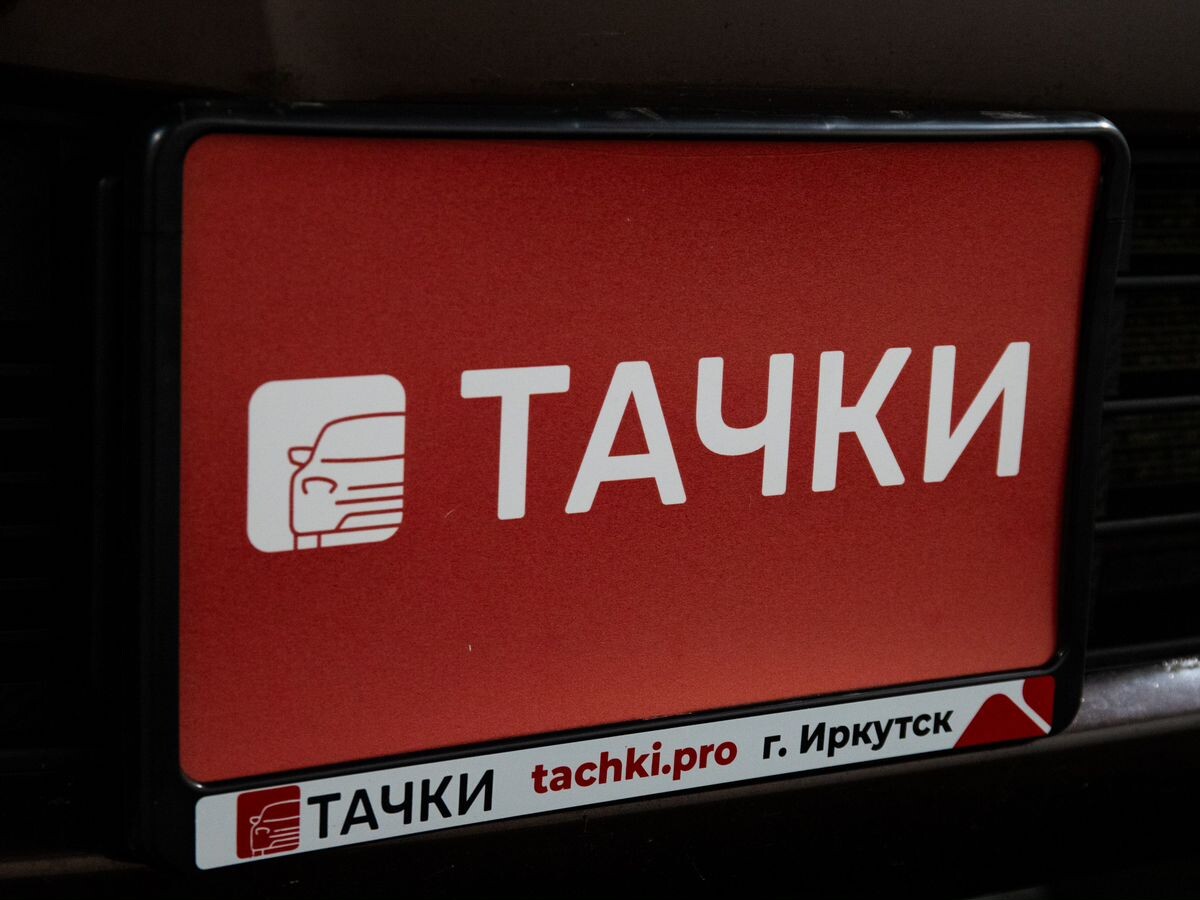 Nissan Dayz 2015 - фото автомобиля