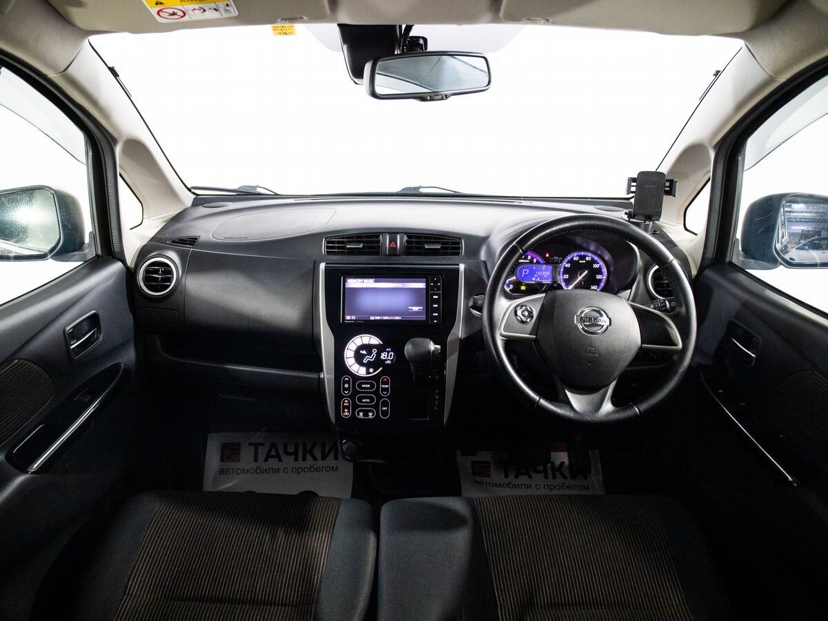 Nissan Dayz 2015 - фото автомобиля