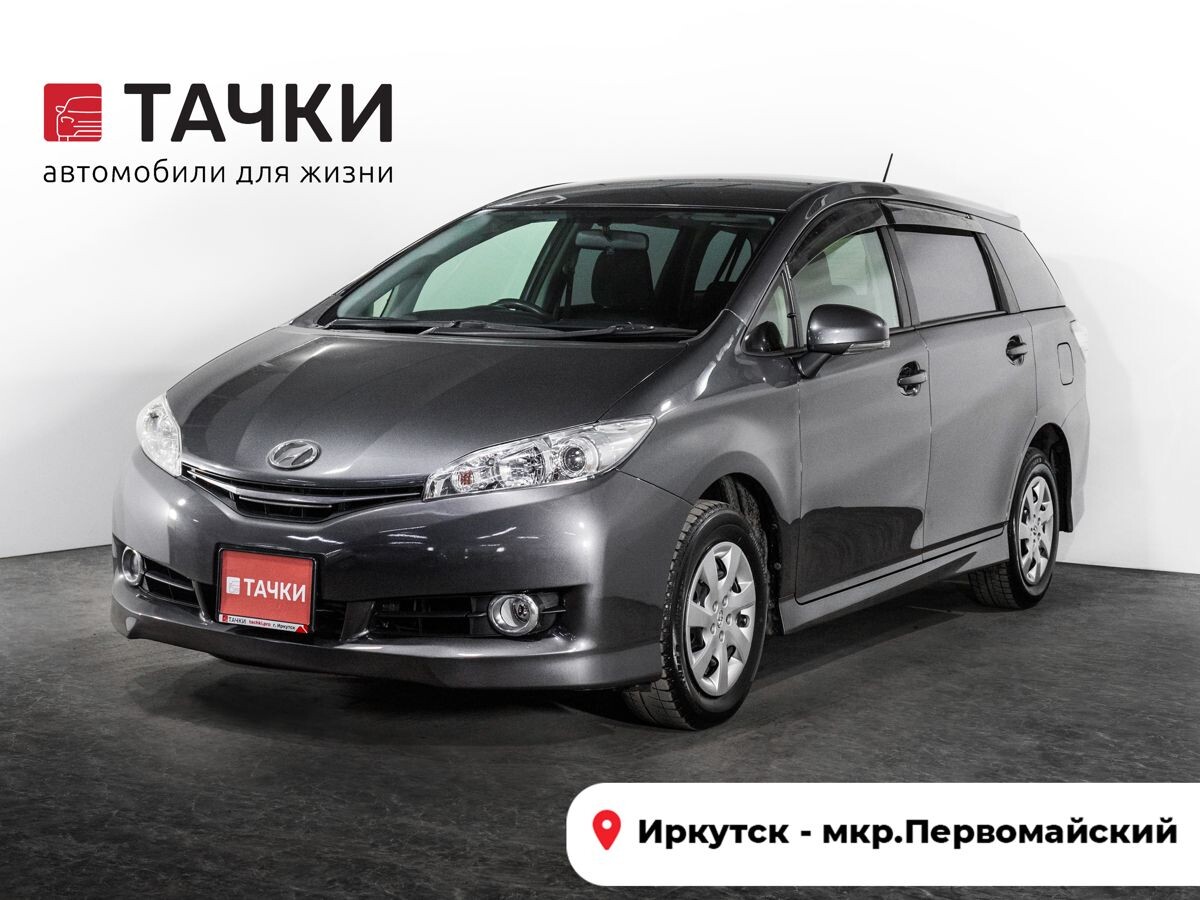 Toyota Wish 2013 - фото автомобиля
