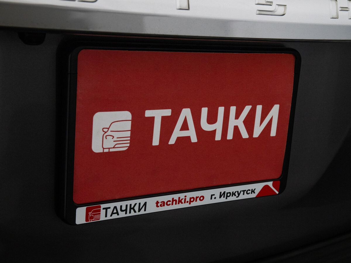 Toyota Wish 2013 - фото автомобиля