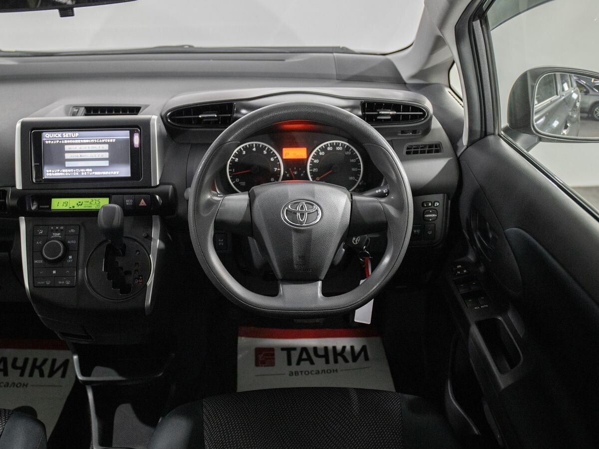 Toyota Wish 2013 - фото автомобиля