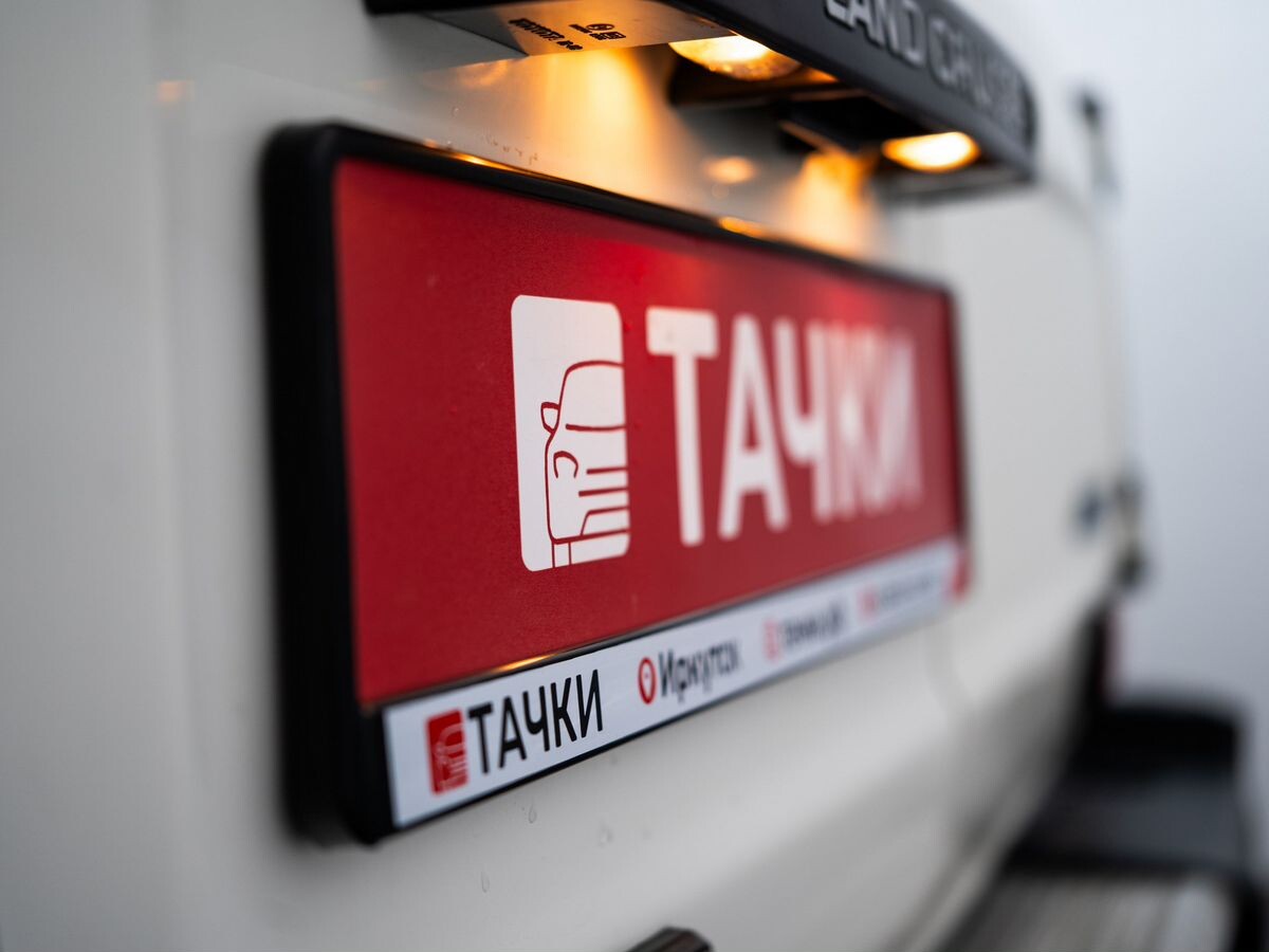 Toyota Land Cruiser 1997 - фото автомобиля