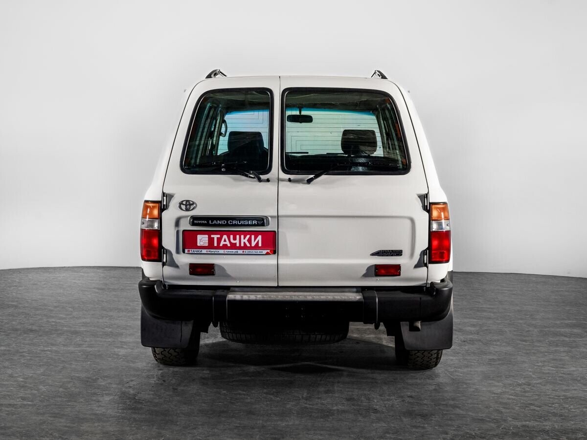 Toyota Land Cruiser 1997 - фото автомобиля