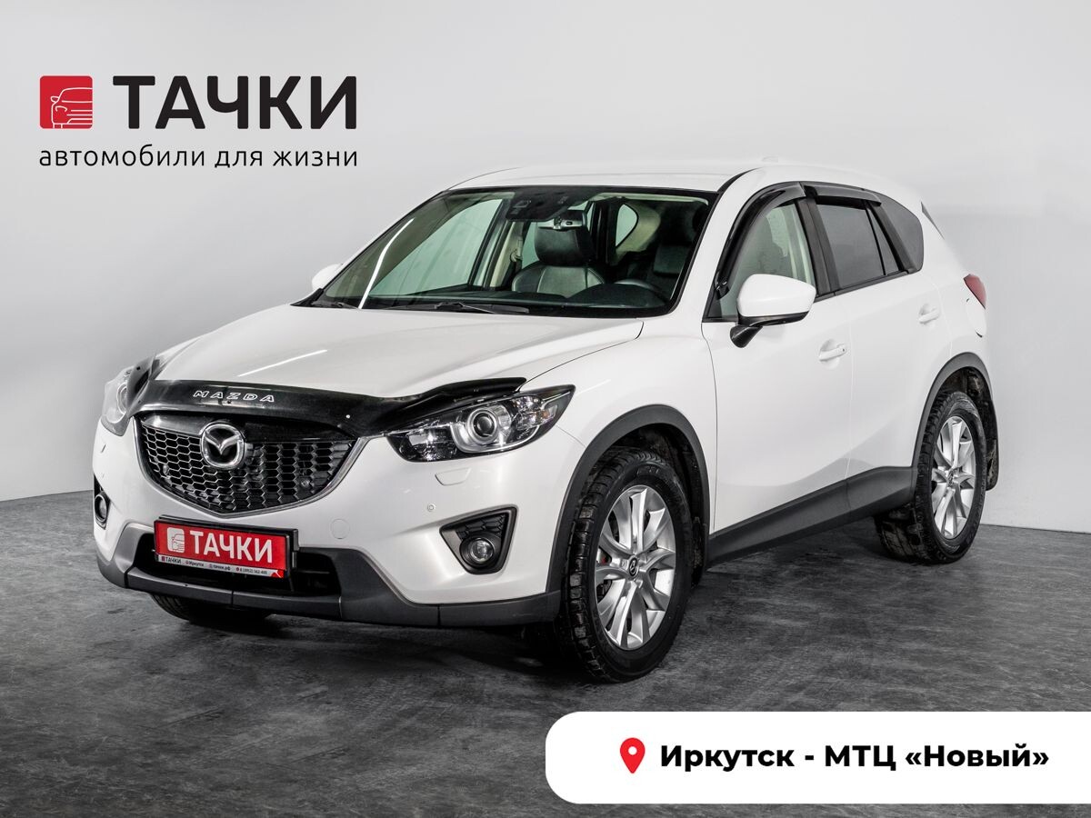 Mazda CX-5 2014 - фото автомобиля