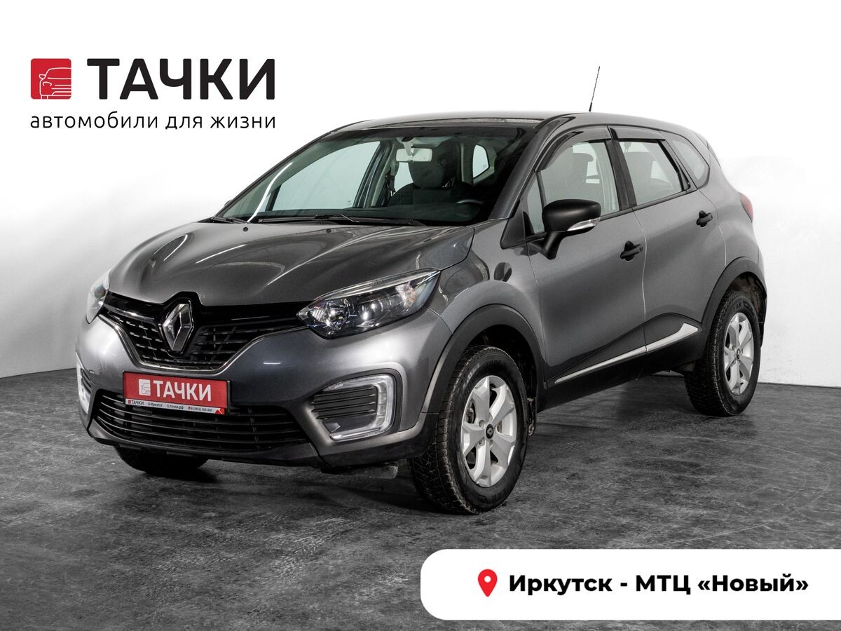Renault Kaptur 2018 - фото автомобиля