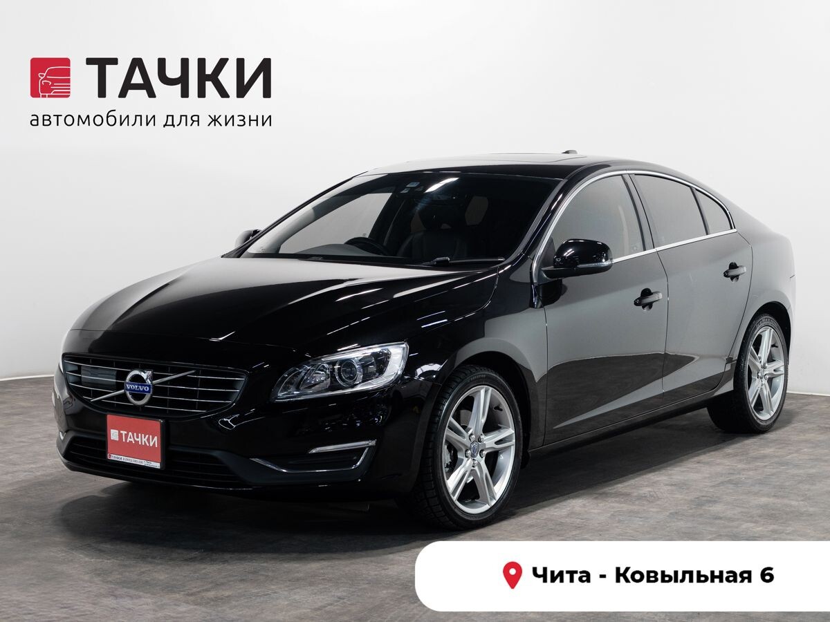 Volvo S60 2017 - фото автомобиля