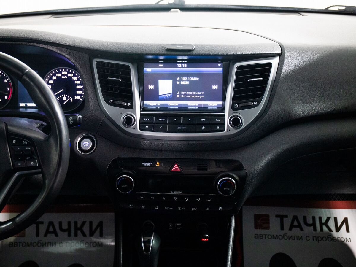 Hyundai Tucson 2015 - фото автомобиля