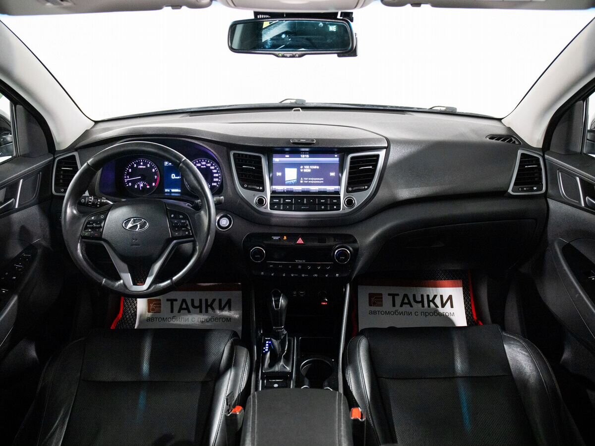 Hyundai Tucson 2015 - фото автомобиля