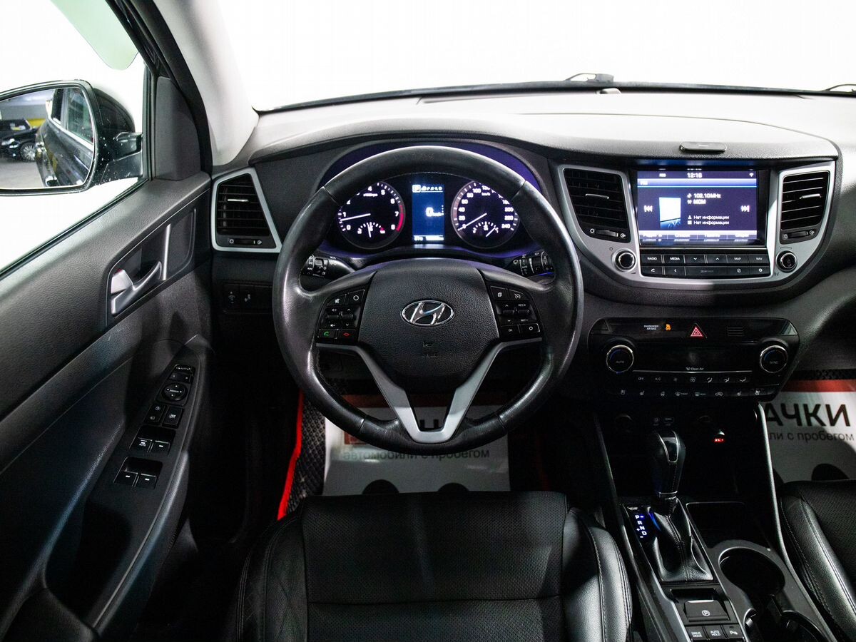Hyundai Tucson 2015 - фото автомобиля