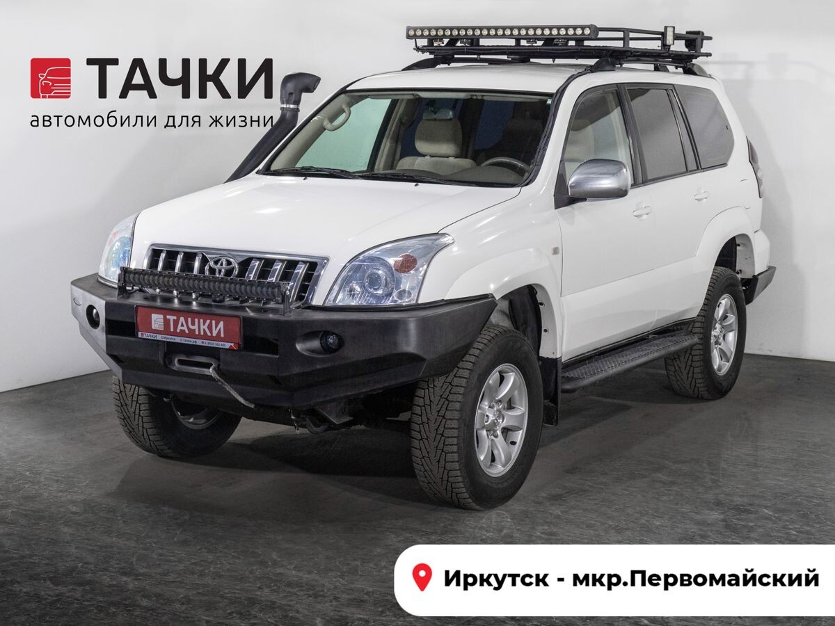 Toyota Land Cruiser Prado 2008 - фото автомобиля