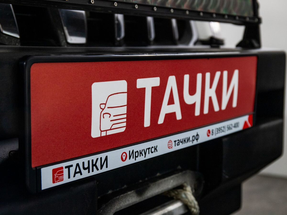 Toyota Land Cruiser Prado 2008 - фото автомобиля