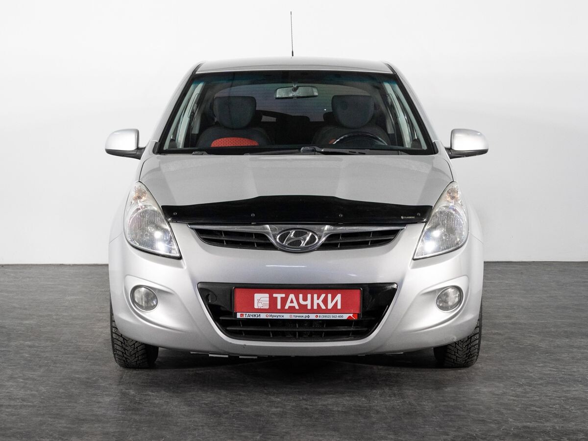 Hyundai i20 2010 - фото автомобиля
