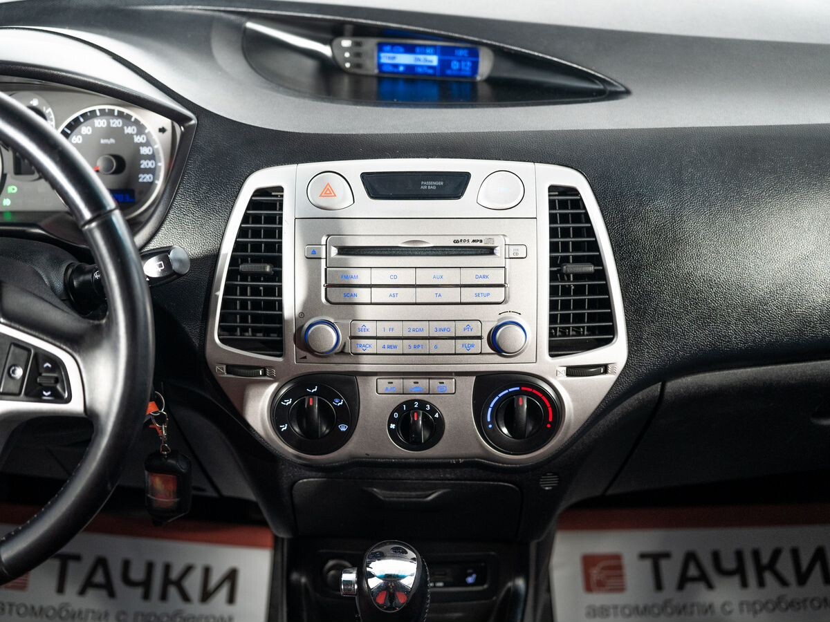 Hyundai i20 2010 - фото автомобиля
