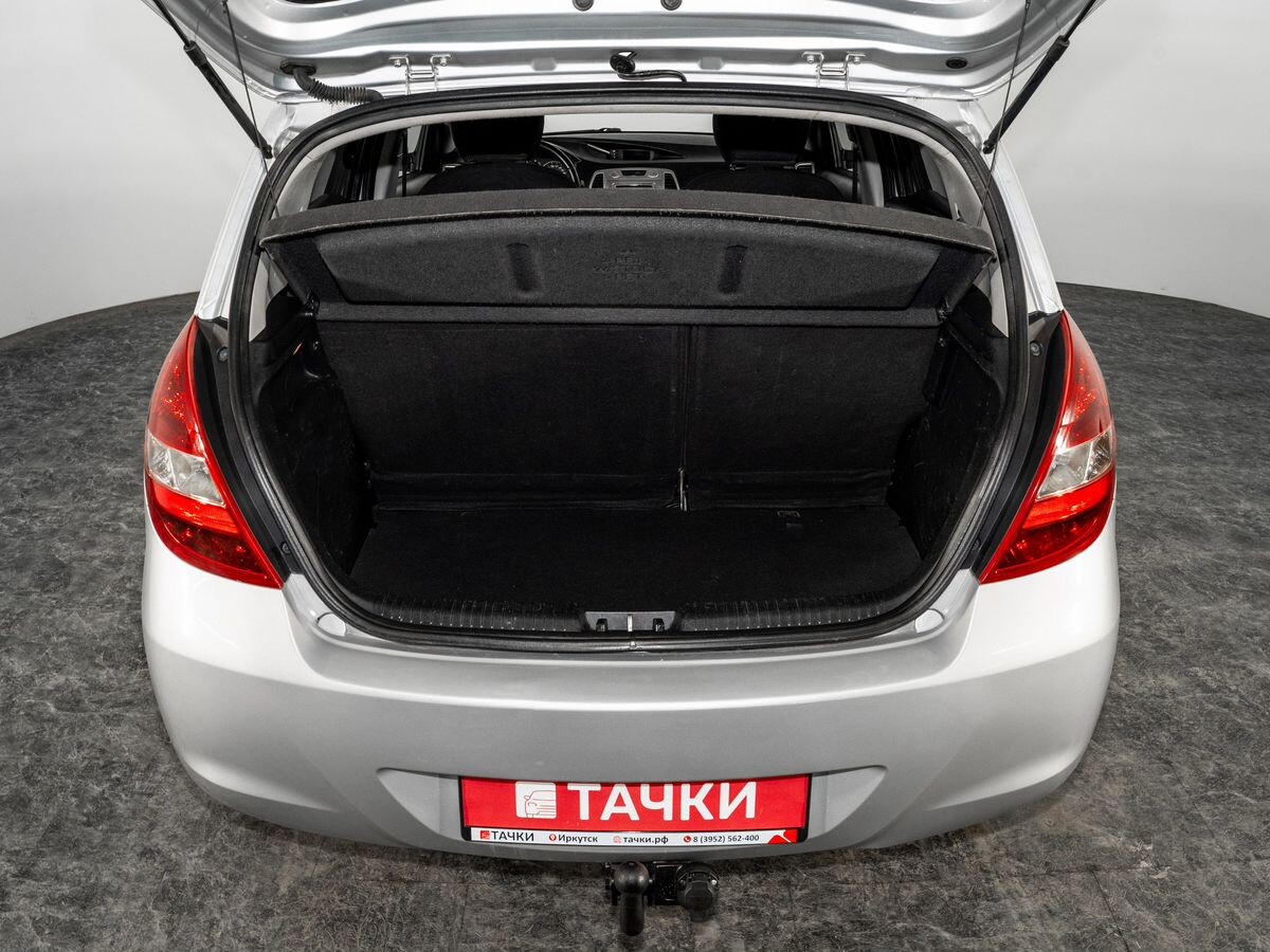 Hyundai i20 2010 - фото автомобиля