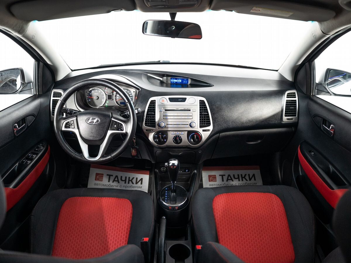 Hyundai i20 2010 - фото автомобиля