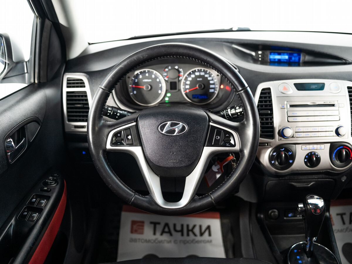 Hyundai i20 2010 - фото автомобиля