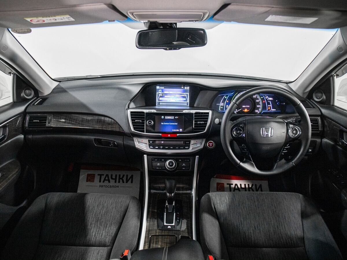 Honda Accord 2015 - фото автомобиля