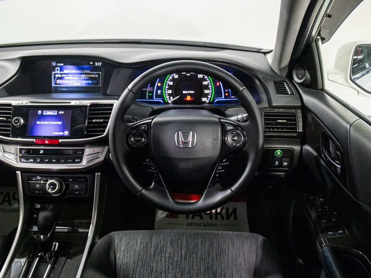 Honda Accord 2015 - фото автомобиля