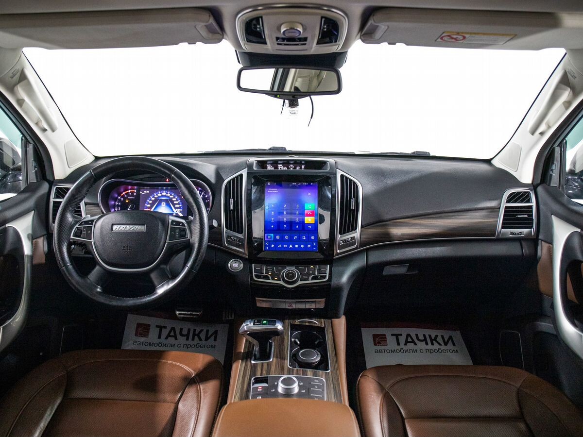 Haval H9 2019 - фото автомобиля
