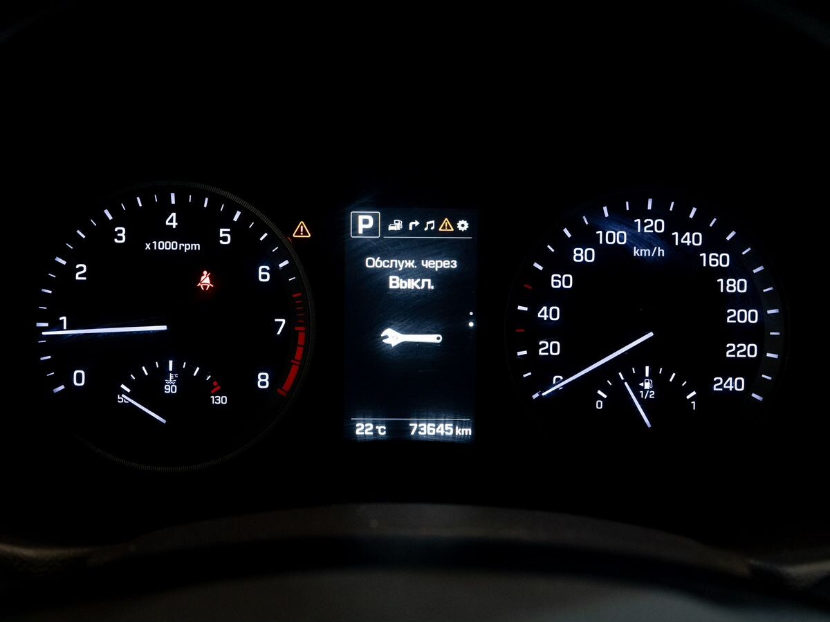 Hyundai Tucson 2018 - фото автомобиля