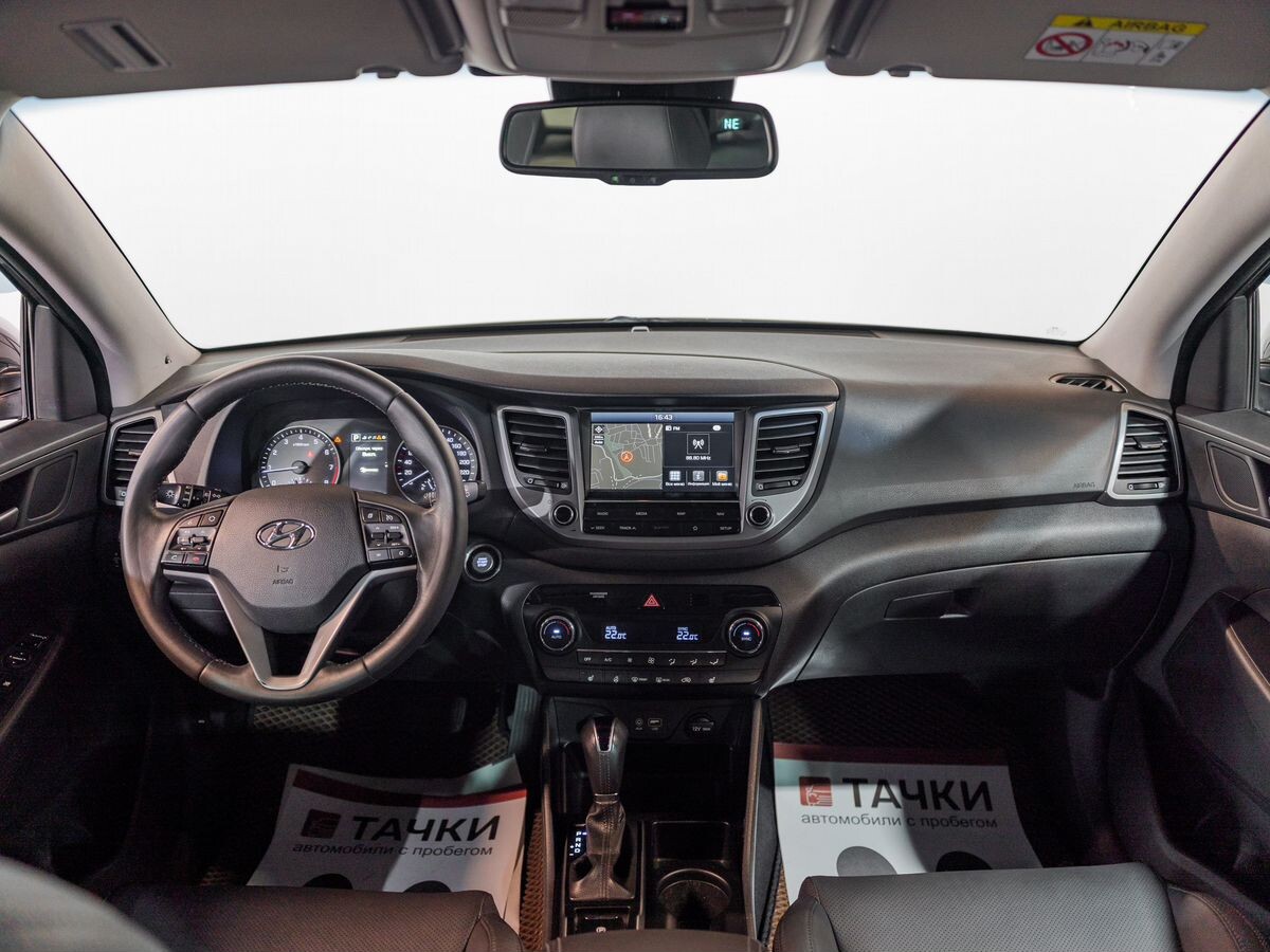 Hyundai Tucson 2018 - фото автомобиля