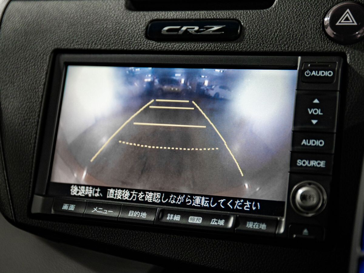 Honda CR-Z 2010 - фото автомобиля