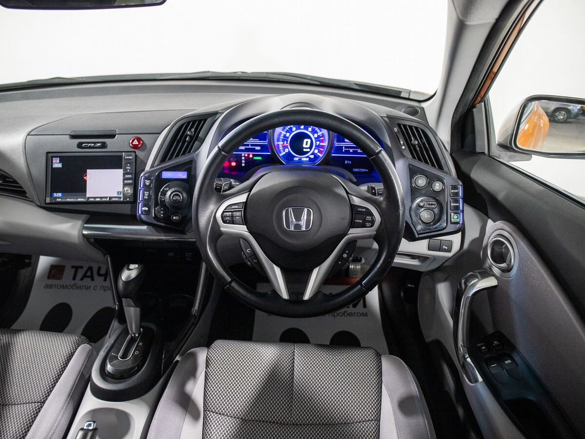 Honda CR-Z 2010 - фото автомобиля