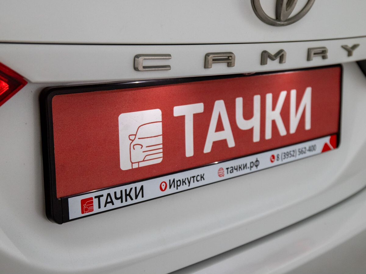 Toyota Camry 2018 - фото автомобиля