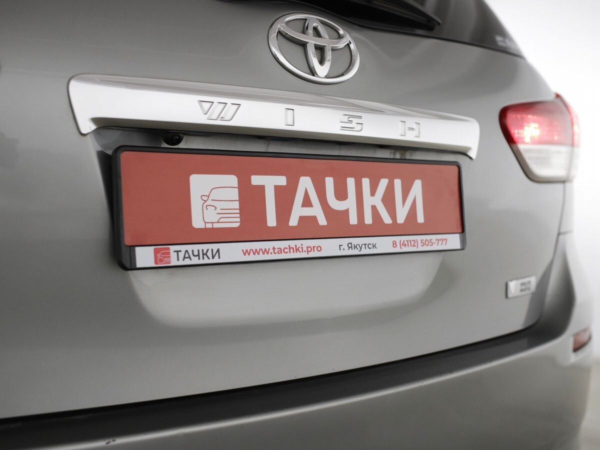 Toyota Wish 2009 - фото автомобиля
