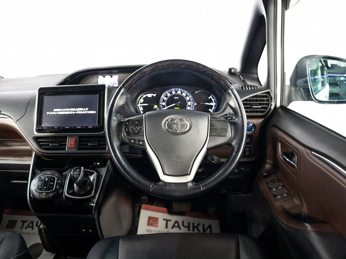 Toyota Esquire 2015 - фото автомобиля