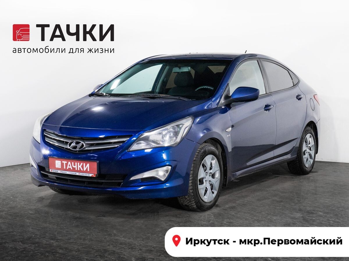 Hyundai Solaris 2016 - фото автомобиля