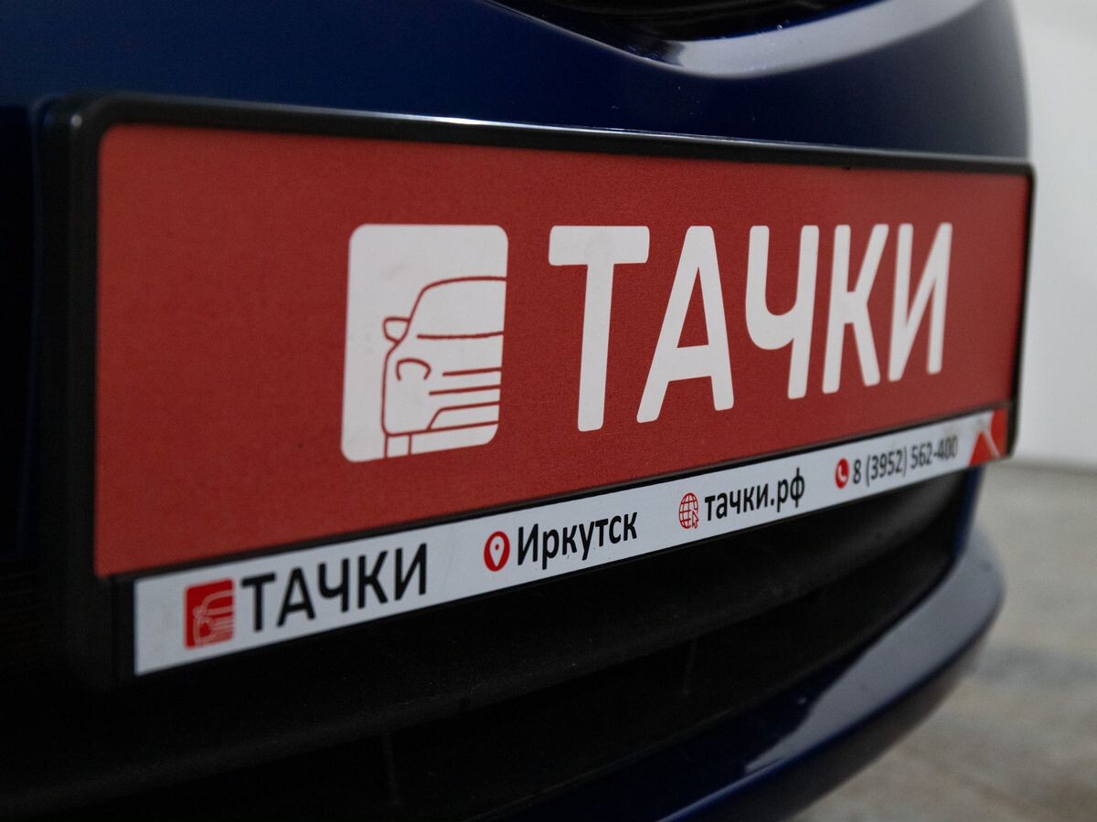 Hyundai Solaris 2016 - фото автомобиля