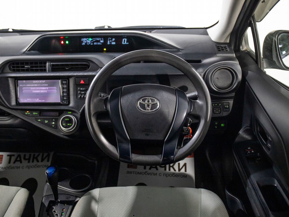 Toyota Aqua 2017 - фото автомобиля