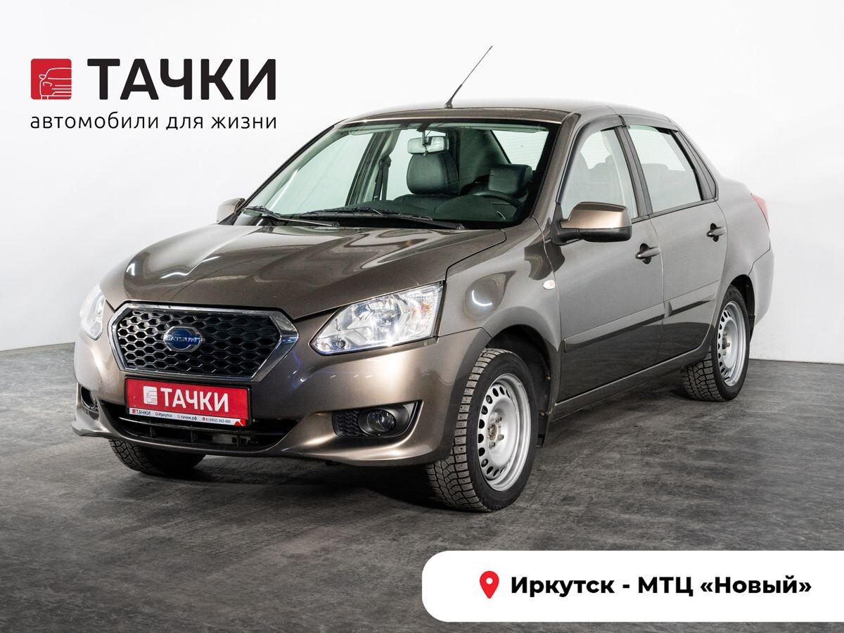 Datsun on-DO 2018 - фото автомобиля