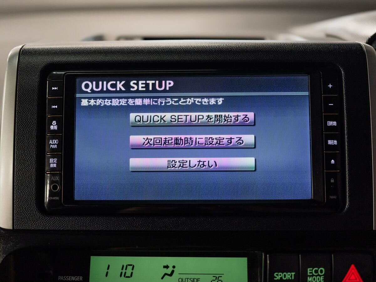 Toyota Wish 2010 - фото автомобиля