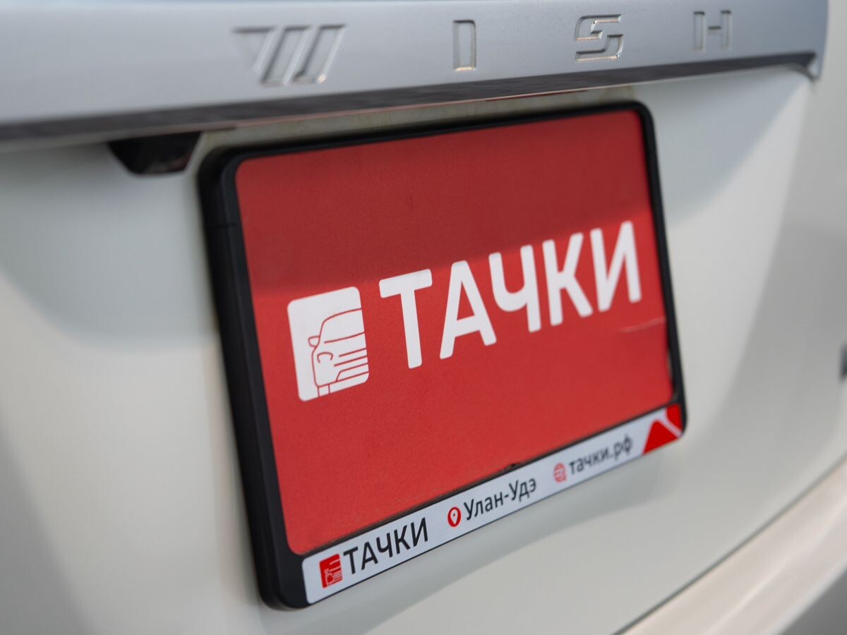 Toyota Wish 2010 - фото автомобиля