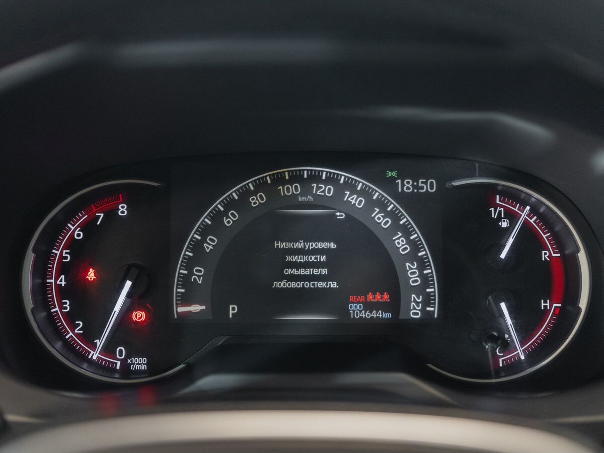 Toyota RAV4 2020 - фото автомобиля