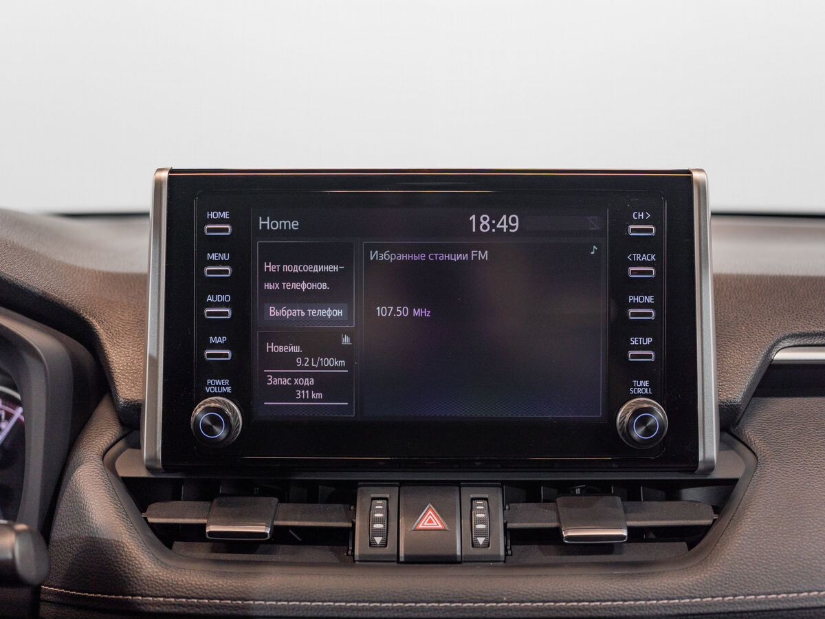 Toyota RAV4 2020 - фото автомобиля