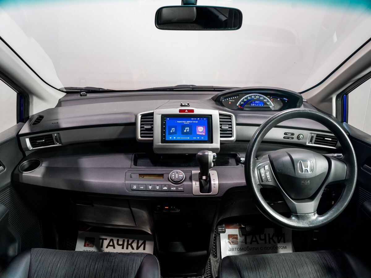 Honda Freed 2014 - фото автомобиля