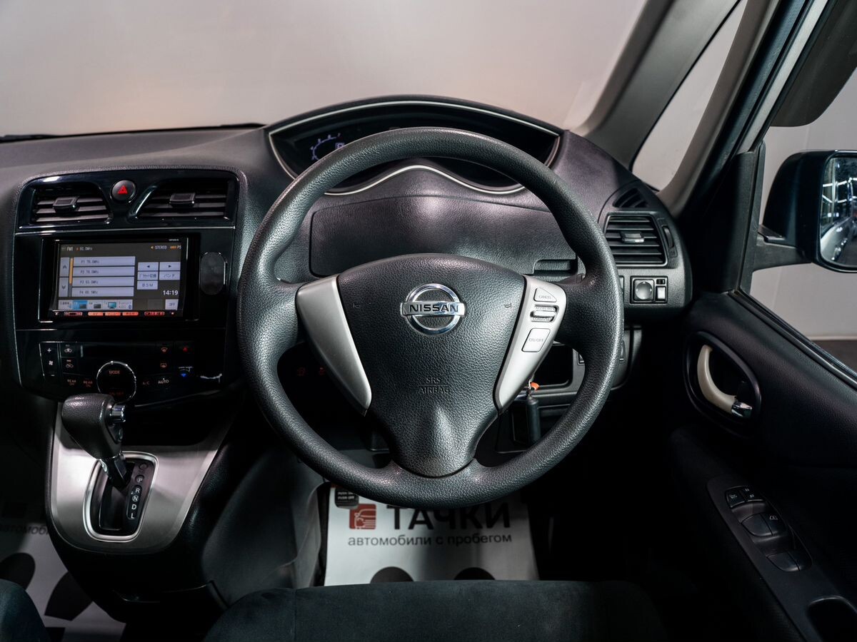 Nissan Serena 2010 - фото автомобиля