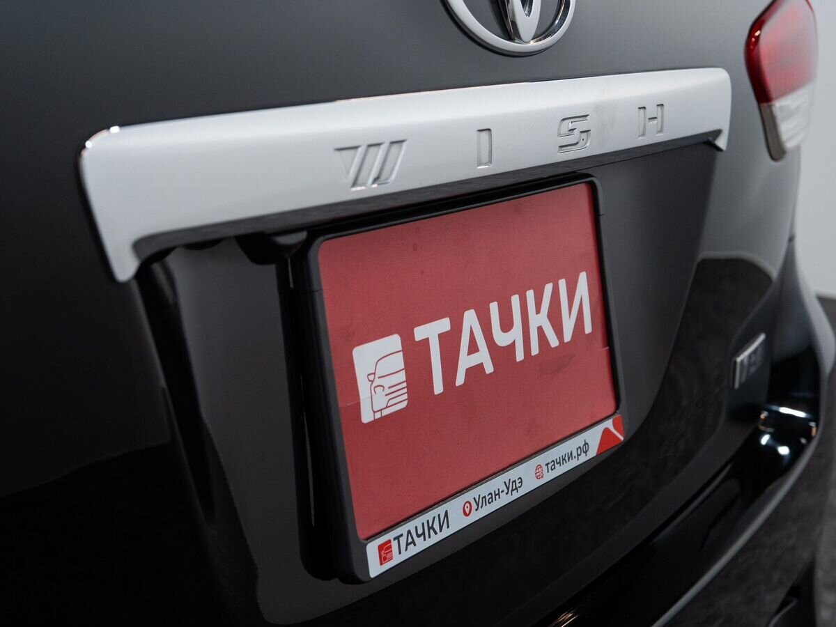 Toyota Wish 2010 - фото автомобиля