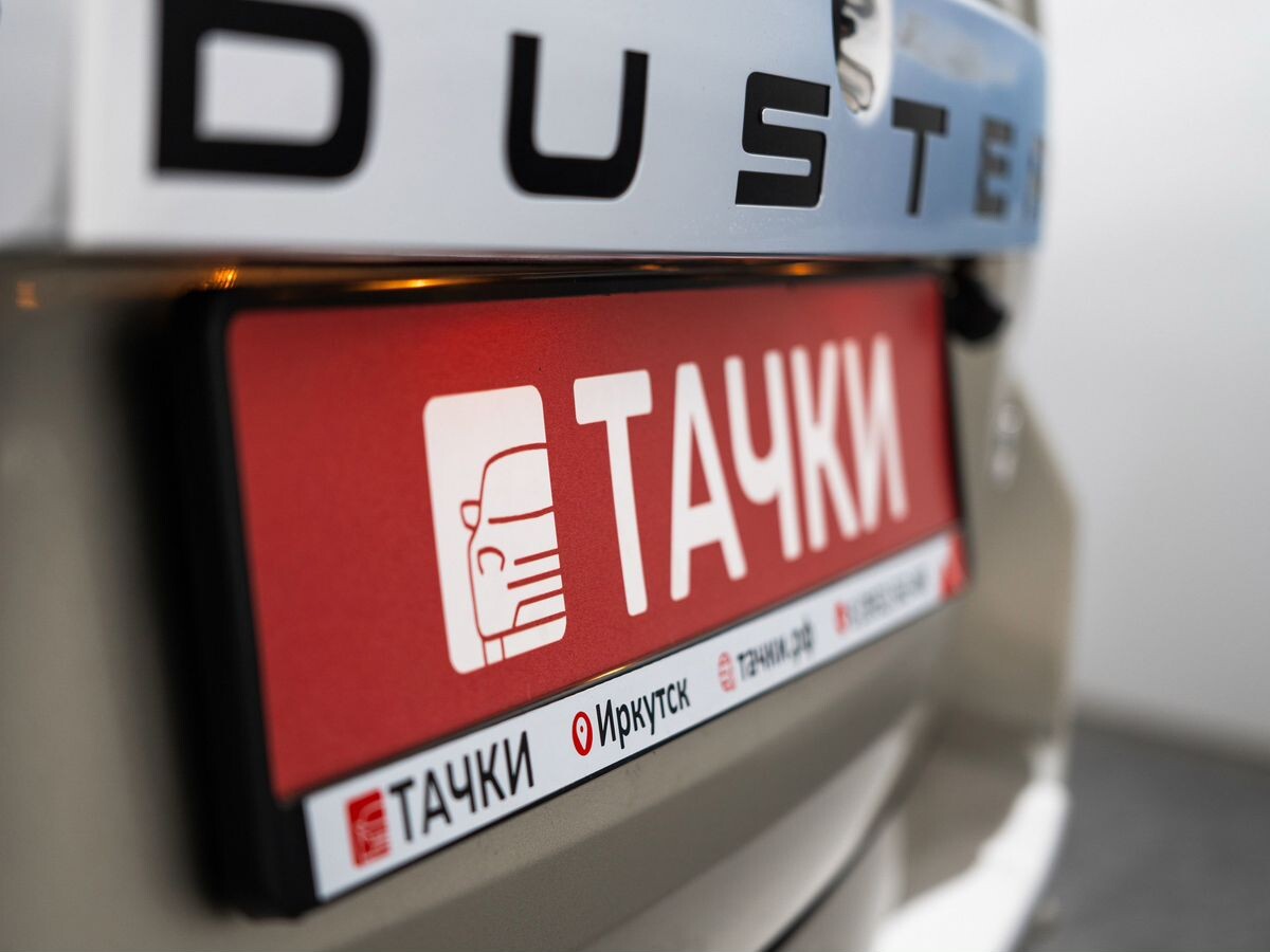 Renault Duster 2013 - фото автомобиля