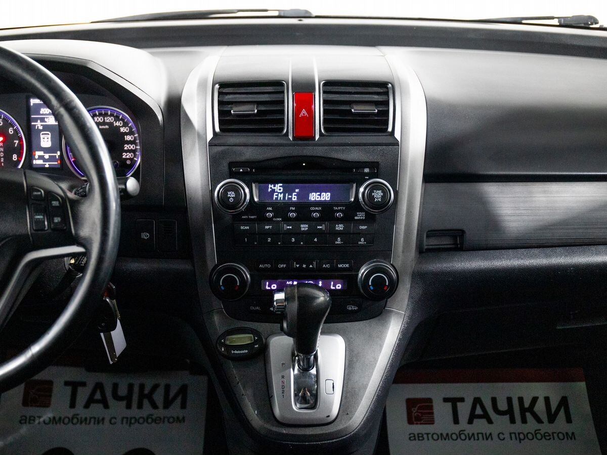 Honda CR-V 2008 - фото автомобиля