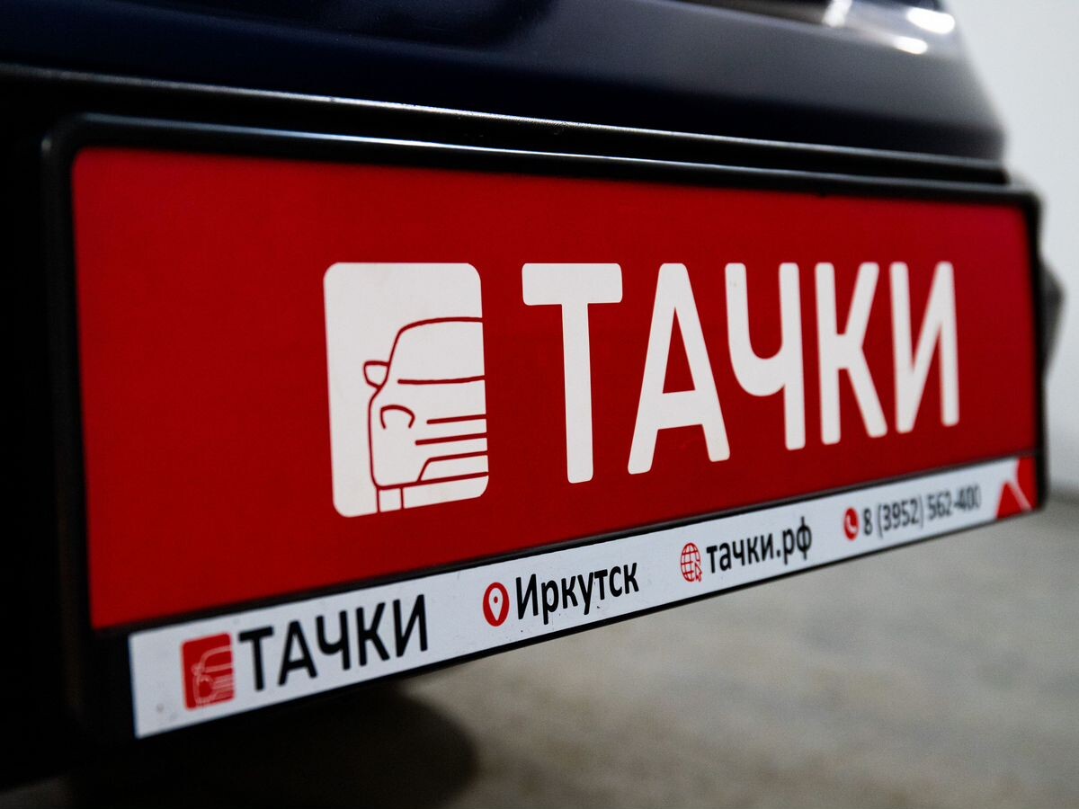 Honda CR-V 2008 - фото автомобиля