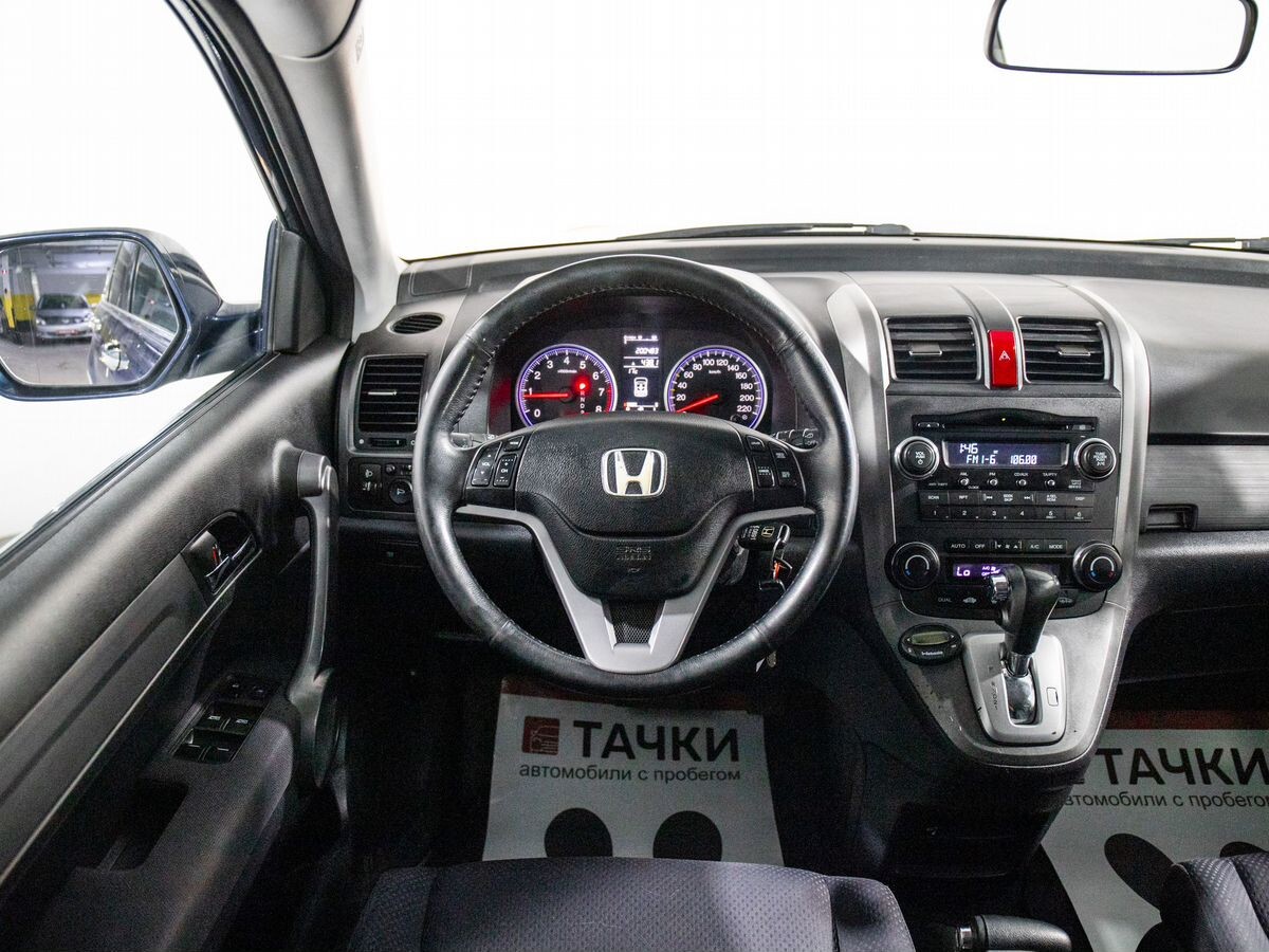 Honda CR-V 2008 - фото автомобиля