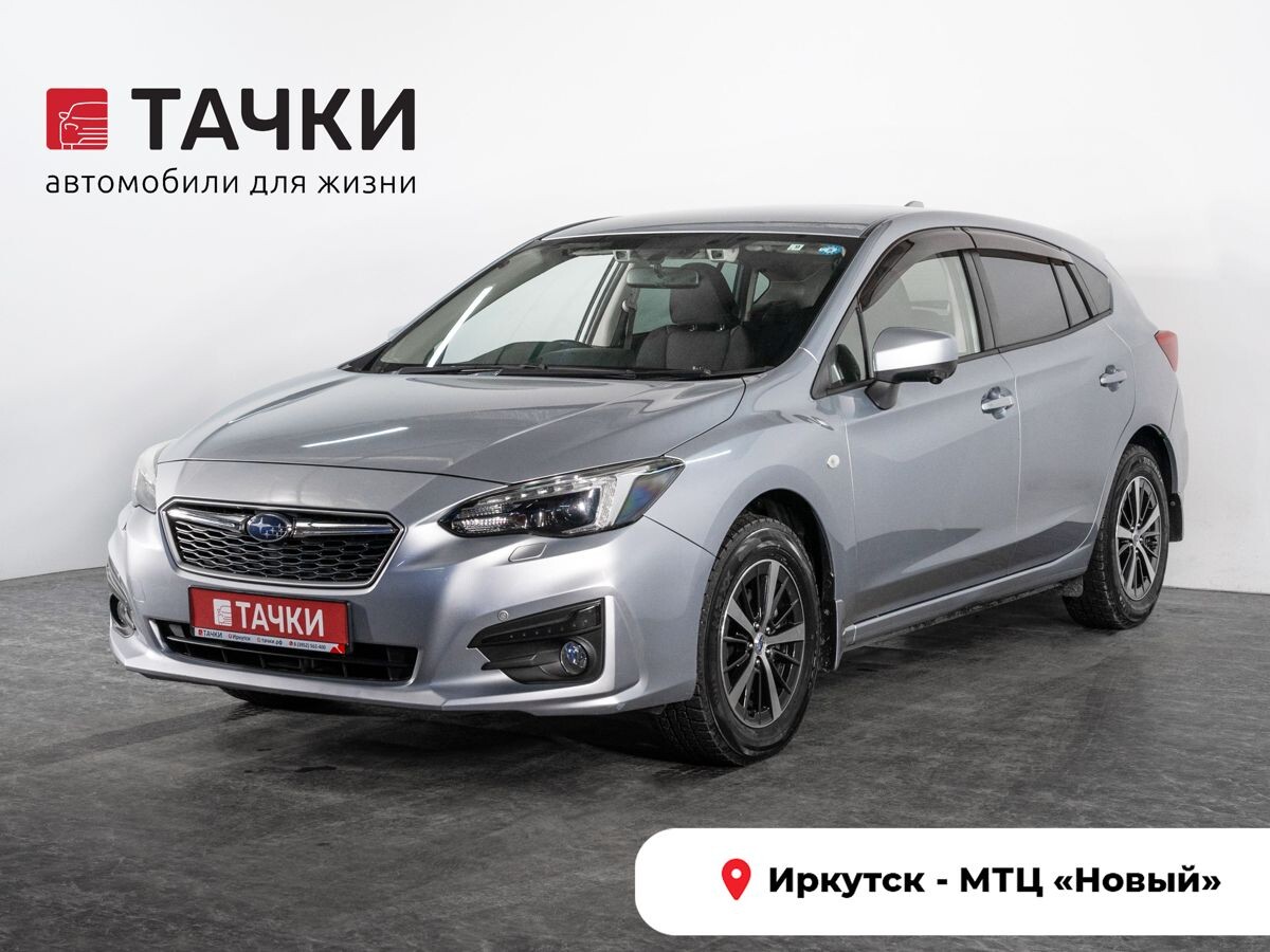 Subaru Impreza 2017 - фото автомобиля